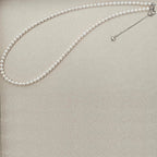White Seed Glow · 4–4.5mm Freshwater Seed Pearl Necklace