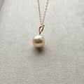 Rose Haze Pearl Pendant